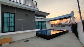 Warisa Pool Villa HuaHin