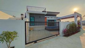 Warisa Pool Villa HuaHin