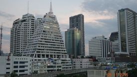 ไดมอนด์ทาวเวอร์