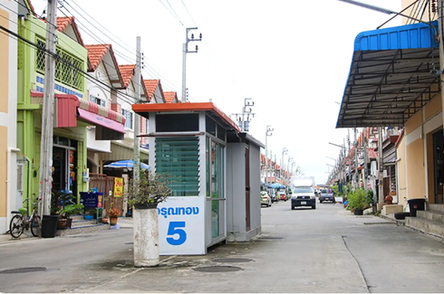 หมู่บ้านอรุณทอง 5