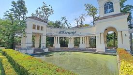 ชัยพฤกษ์ บางขุนเทียน