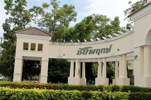 ชัยพฤกษ์ บางขุนเทียน