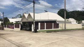 Baan Promphun Paklok