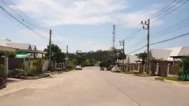 Baan Promphun Paklok