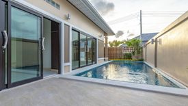 Living Grand Home