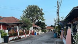 Eakmongkol Village 5