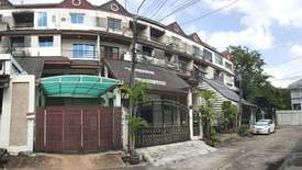 Varathorn Ville