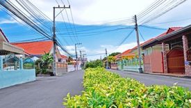 Chokchai Village 5