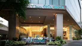 Jasmine Resort Hotel