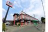 Plaza Bintaro Satoe