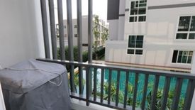 Casa Condo @ CMU
