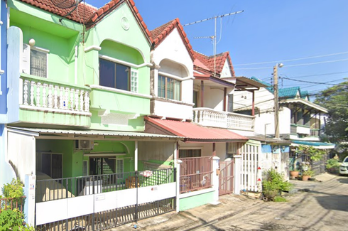 หมู่บ้านมิตรประชา