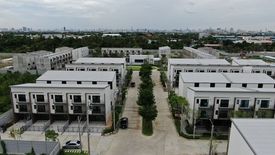 บ้านกลางเมือง ราชพฤกษ์ - สาทร