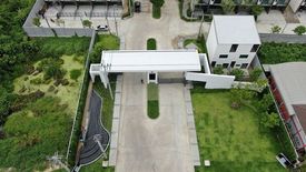 บ้านกลางเมือง ราชพฤกษ์ - สาทร