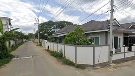 วนาวิลล์ หางดง เชียงใหม่