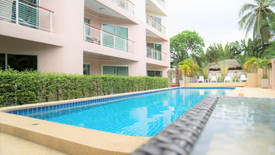 Flame tree Residence