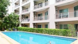 Flame tree Residence