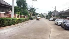 Baan Sirisa 14