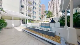 The Bangkok Sukhumvit 43