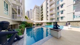 The Bangkok Sukhumvit 43