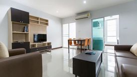Bangkok House Ekamai 12 (Apartment)