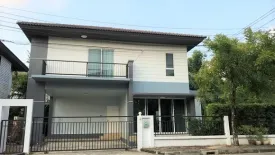 NARA HOME Wongwaen – Bangna
