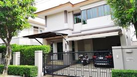 NARA HOME Wongwaen – Bangna