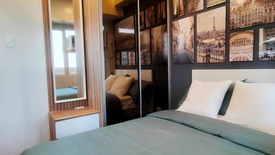 Pioneer Heights I