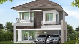 VILLA PARK RATTANATHIBET