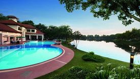 Land & House Park Khonkaen