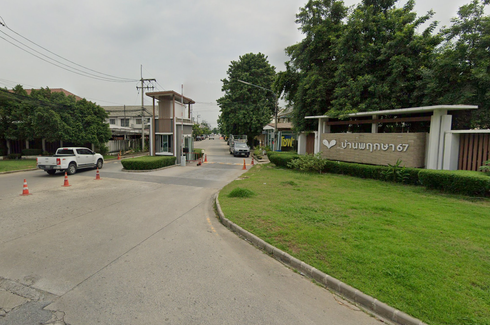 บ้านพฤกษา 67 ลำลูกกา-คลอง 2