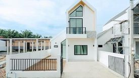 Baan Suan Siri Supacharoen