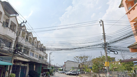 บ้านพิศาล ท่าข้าม (ซอยท่าข้าม 28)