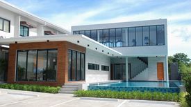 เดอะซีซั่นส์ บางรักษ์  สนามบิน