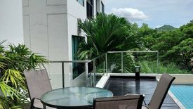 เดอะ ซัน คอนโด ศรีราชา