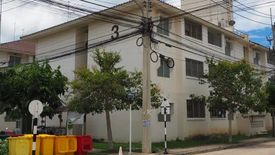 บ้านเอื้ออาทร หัวหิน 1