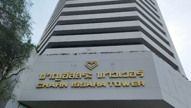 CHARN ISSARA TOWER 1