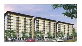 Burasiri Condo Resort
