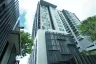 The Vertical Aree