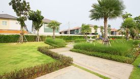 Golden Town Rama 2