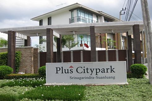 Plus City Park Srinagarindra-Suanluang