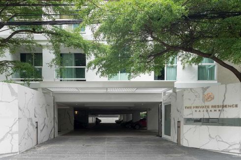 The Private Residence Rajdamri