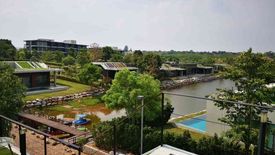 ภูผาธารา เขาใหญ่