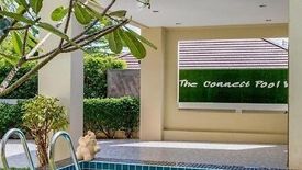 The Connect - Ao Nang