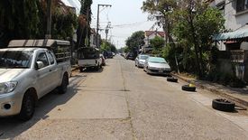 Lert Ubon Watcharapol