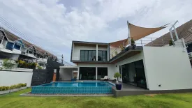 Baan Thai Villas
