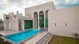 Reeva Pool Villa (Cha-am)