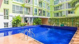 Emerald Residence Ratchada
