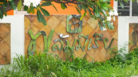 Plumeria Village Huahin