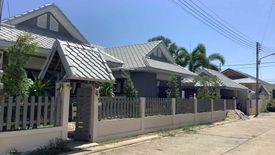 Plumeria Village Huahin